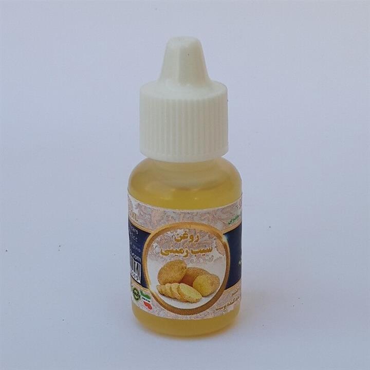 روغن سیب زمینی 20cc موسسه پژوهشی طبی بازرگانی سیمرغ (رفع تیرگی چشم پف چشم  چروک لک آفتاب سوختگی راش پوستی نیش زگیل)